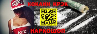 MESCALINE Берёзовский
