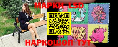 MESCALINE Берёзовский