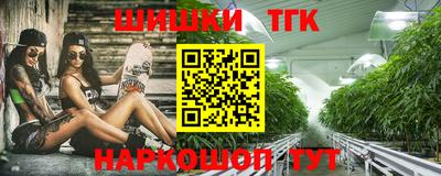 прущие крисы Беслан