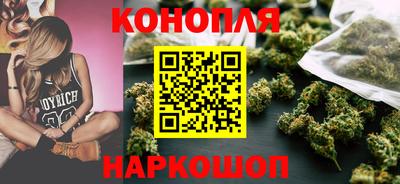прущие крисы Беслан