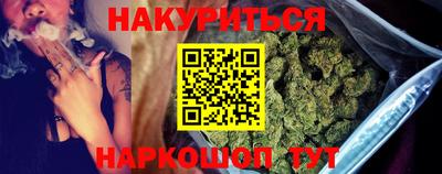 MESCALINE Берёзовский