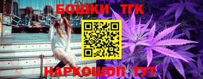 MESCALINE Берёзовский