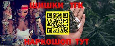 прущие крисы Беслан