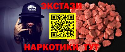 MESCALINE Берёзовский
