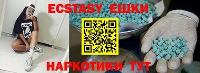 MESCALINE Берёзовский