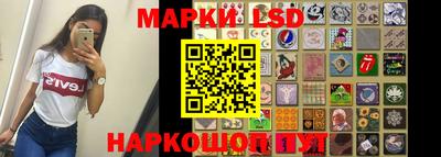 MESCALINE Берёзовский