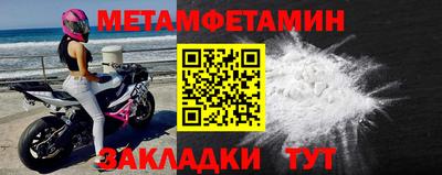 MESCALINE Берёзовский