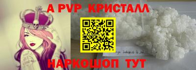 MESCALINE Берёзовский