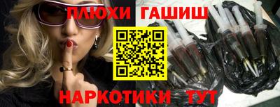 MESCALINE Берёзовский