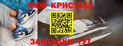 MESCALINE Берёзовский
